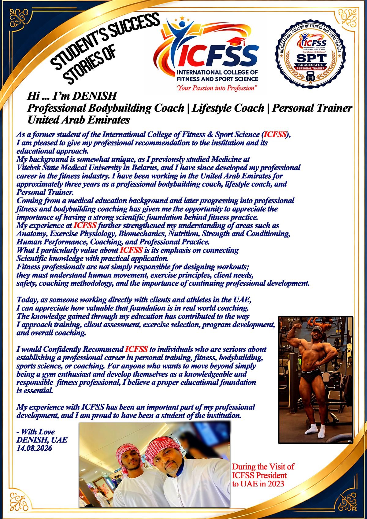 A Professional Testimonial from a Successful ICFSS Alumnus